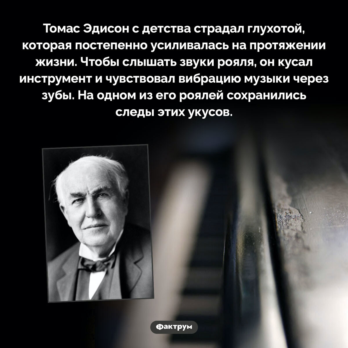 Подборка интересных фактов № 91 | Пикабу