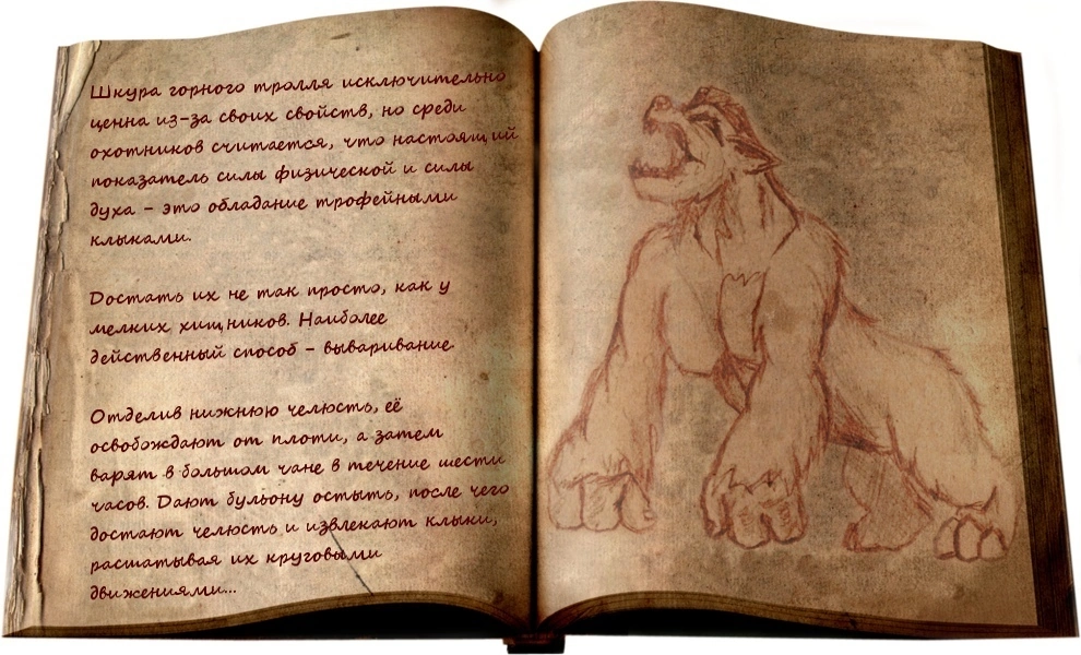 Bestiary from the world of Gothic - Gothic, Gothic, Gothic 2, Gothic 3, The Chronicles of Myrtana, Fantasy, Bestiary, Golem, Troll, Harpy, Wolf, Computer games, Lore of the universe, Longpost