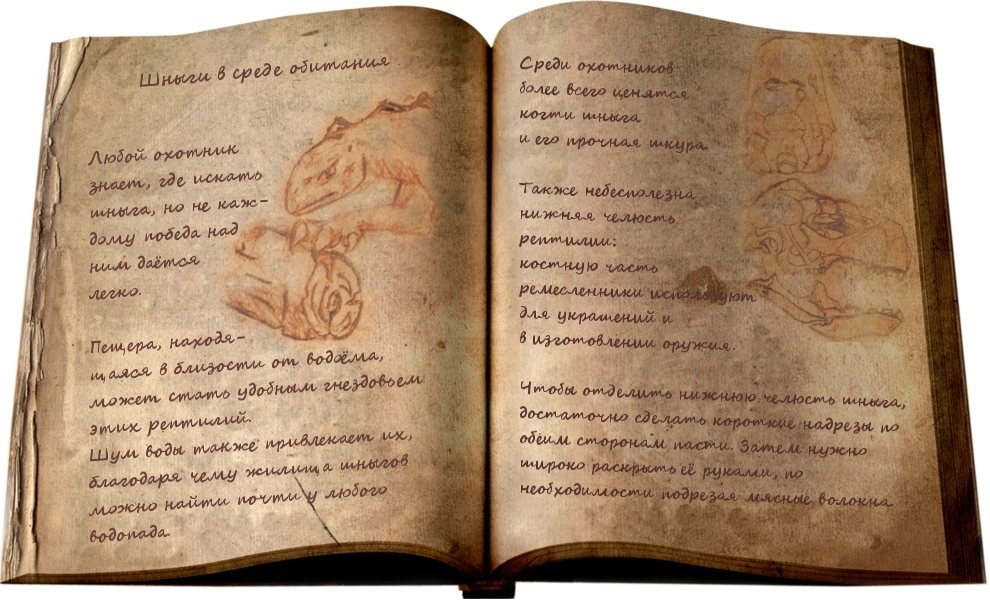 Bestiary from the world of Gothic - Gothic, Gothic, Gothic 2, Gothic 3, The Chronicles of Myrtana, Fantasy, Bestiary, Golem, Troll, Harpy, Wolf, Computer games, Lore of the universe, Longpost