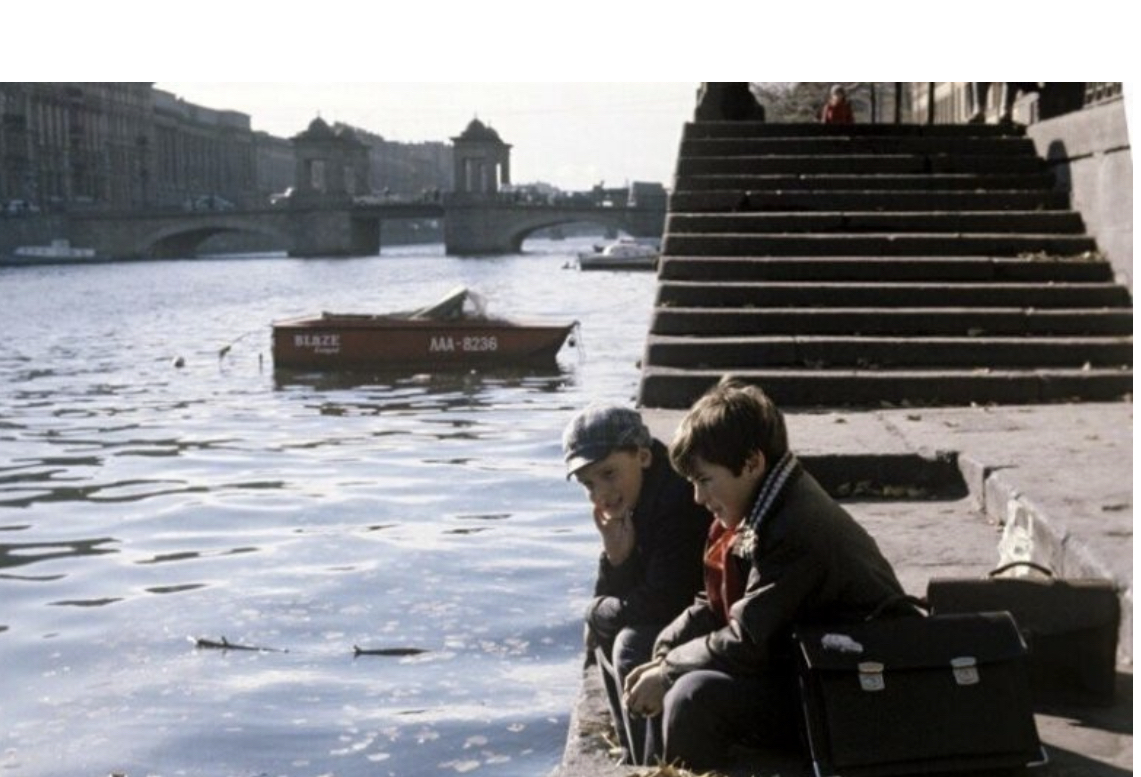 Atmospheric photos from the USSR - the USSR, The photo, Past, Retro, Old photo, Interesting, Longpost