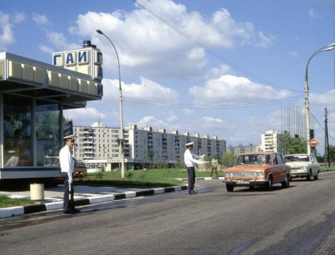 Atmospheric photos from the USSR - the USSR, The photo, Past, Retro, Old photo, Interesting, Longpost