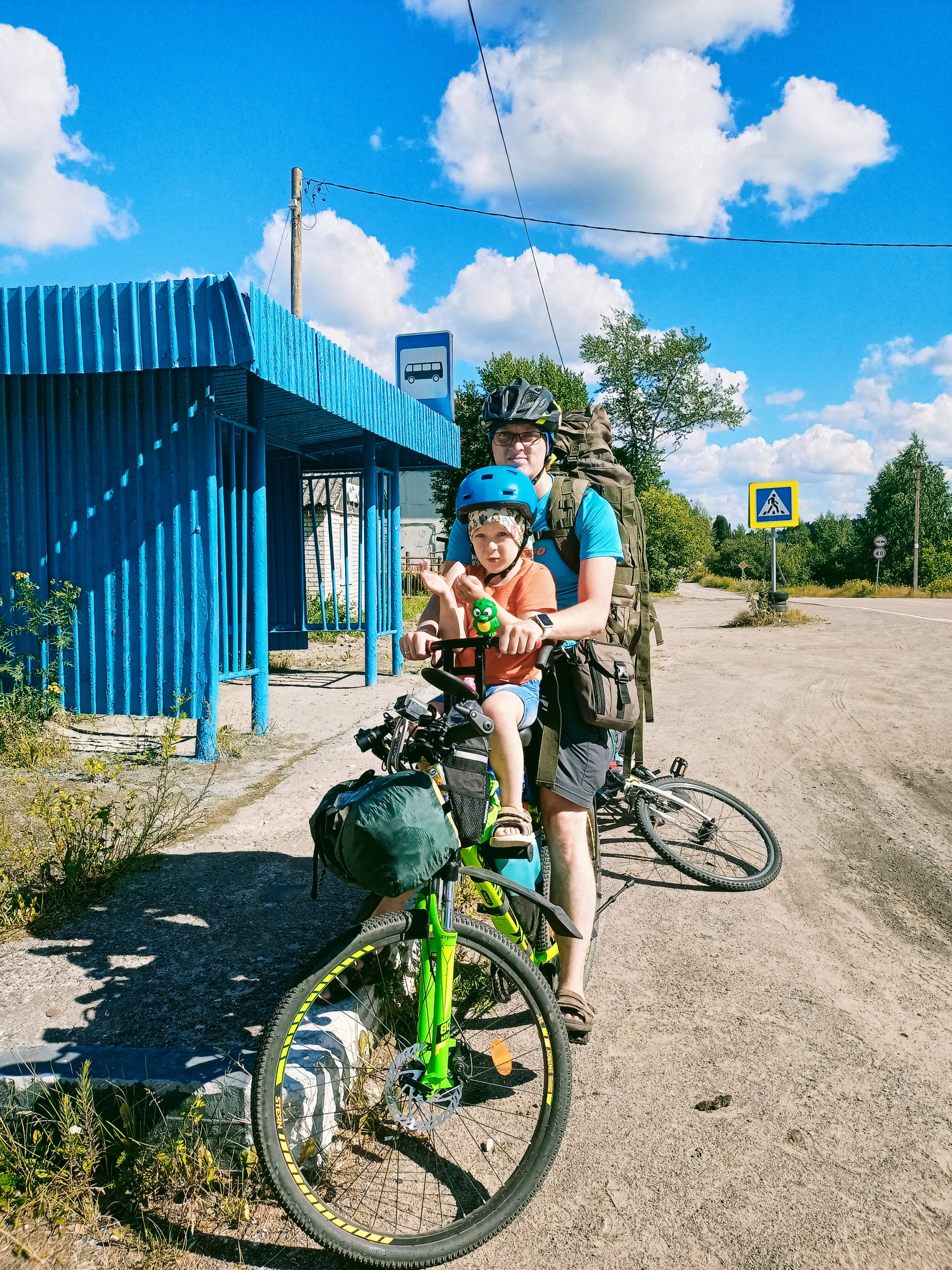 Cycling with a child in Karelia - My, Bike ride, Relaxation, Tourism, Карелия, Longpost