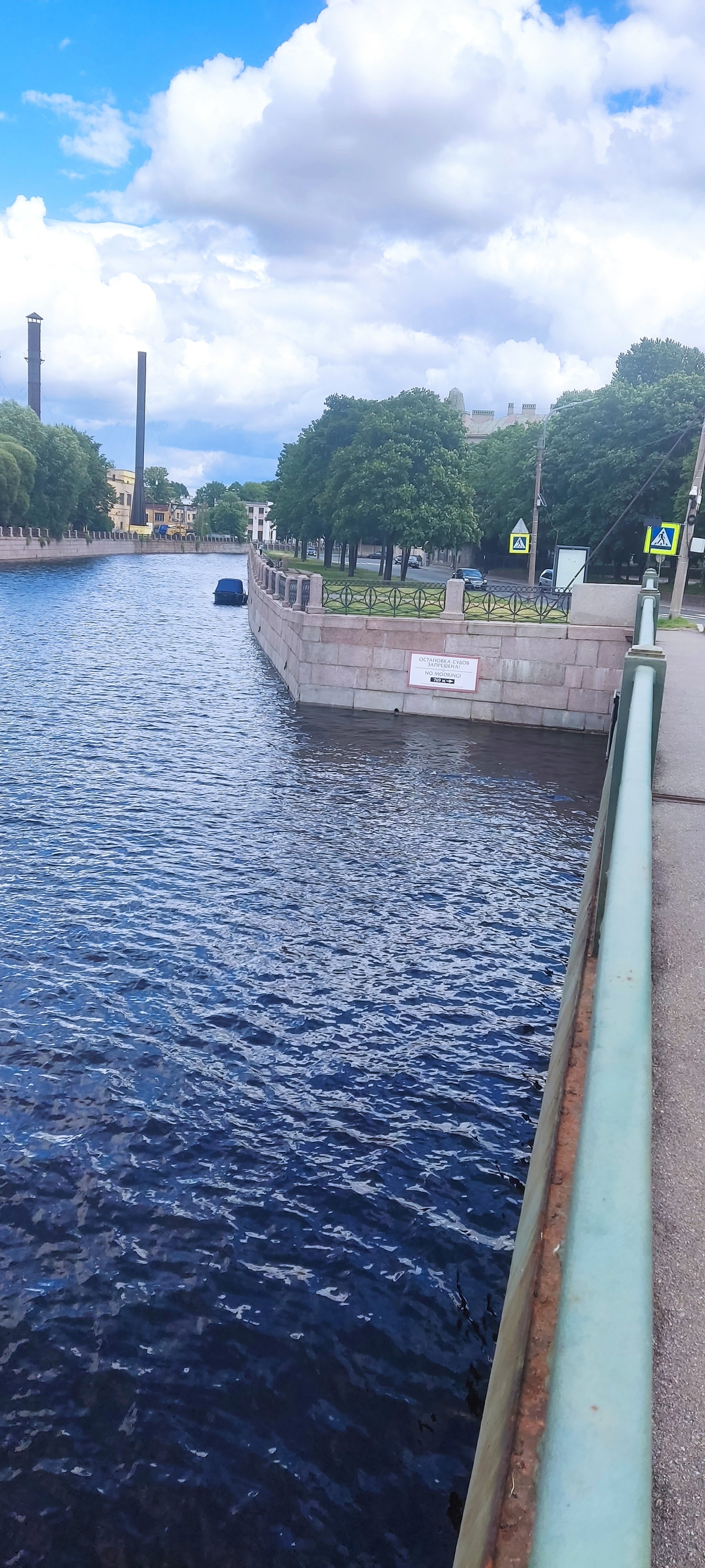 Interested - My, Washing, Buckle, River, Saint Petersburg, Longpost, Табличка