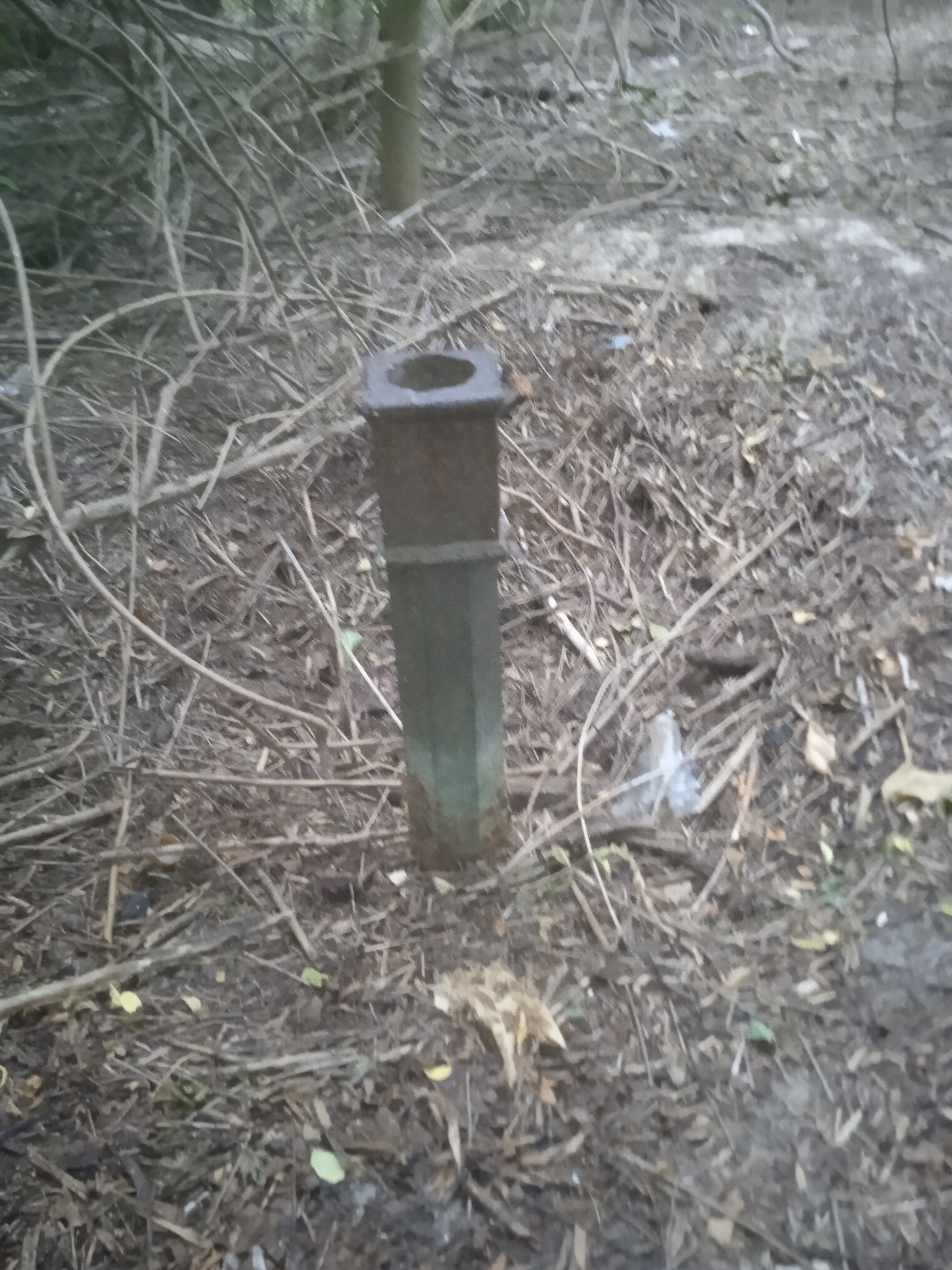 Help identify what it is - My, The Great Patriotic War, Unidentified, Metal detector, Longpost