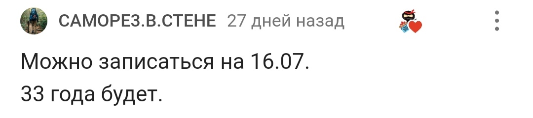 Happy birthday! - My, Birthday League, Congratulation, Joy, Kindness, Positive