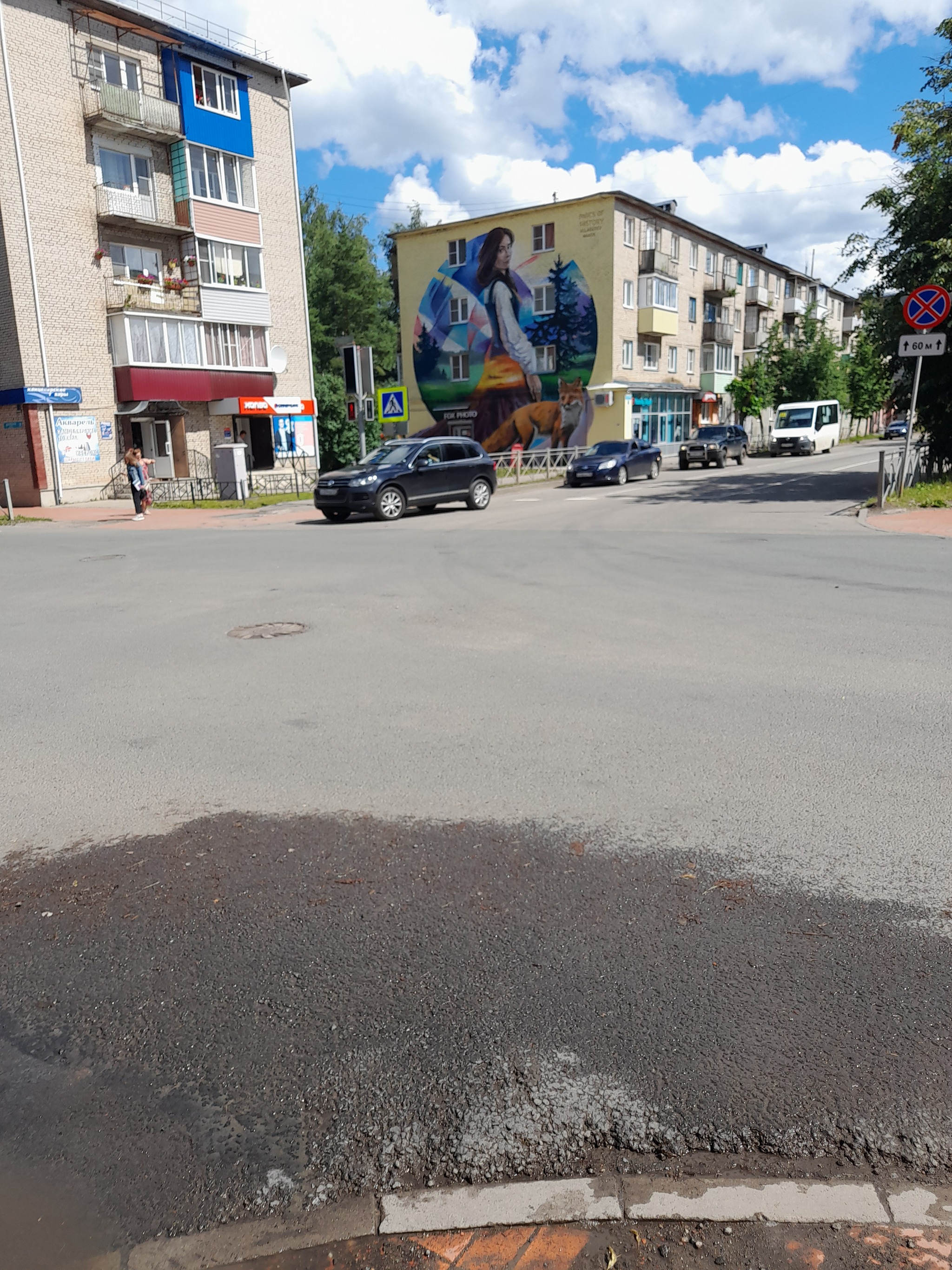 Путешествие из Петербурга в Москву на велосипедах (день 7) - Моё, Велосипед, Туризм, Путешествие по России, Длиннопост