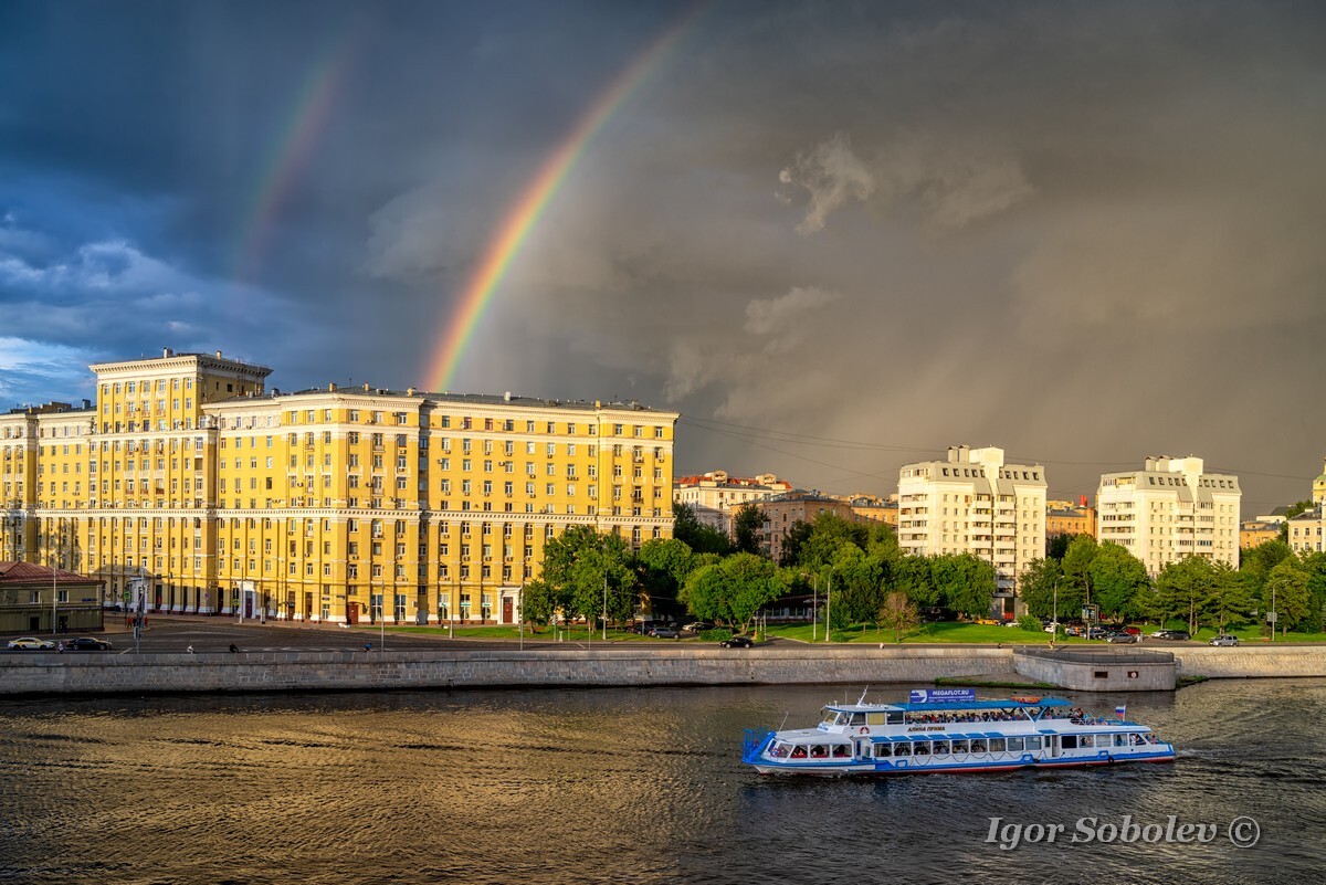 Радуга в Москве | Пикабу