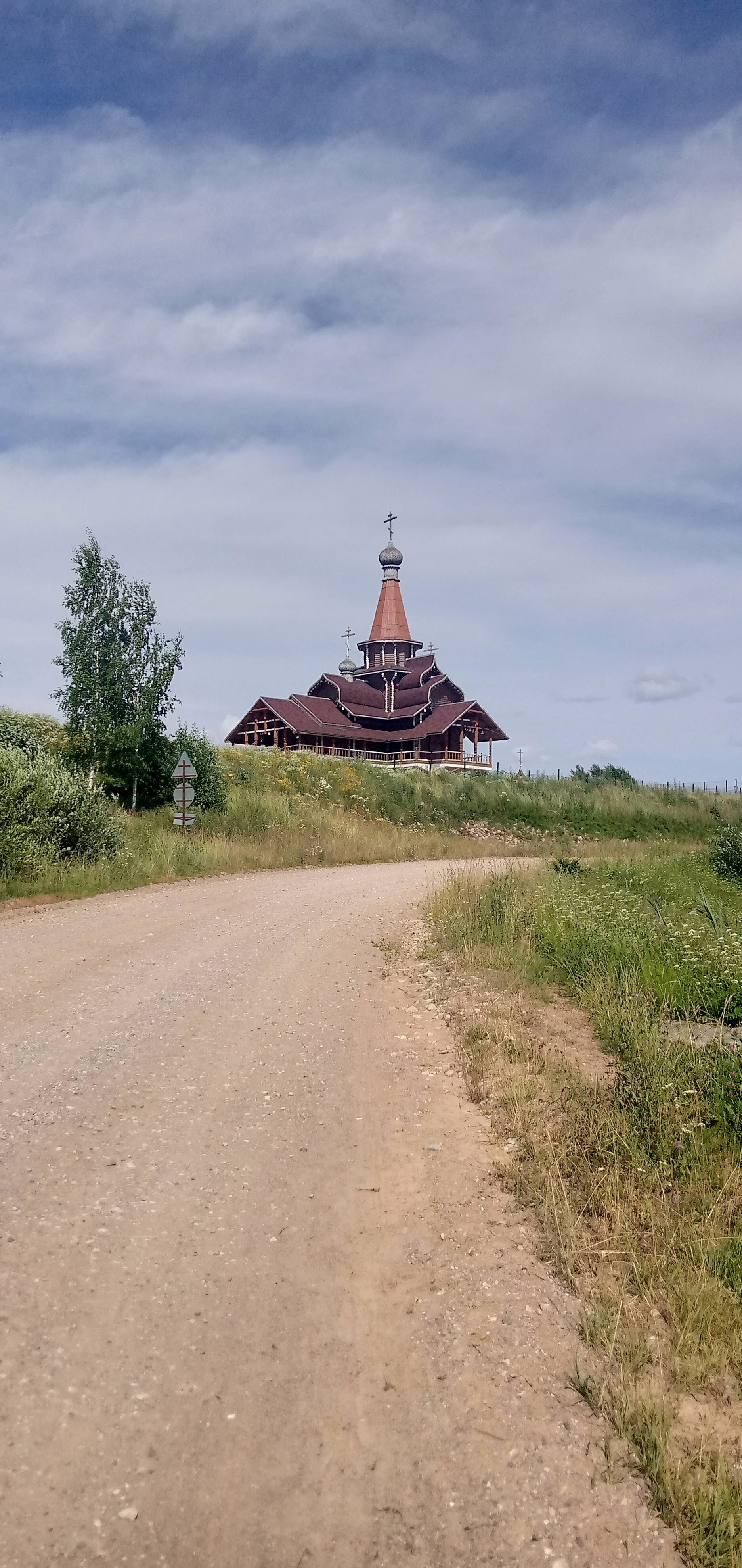 900км. день шестой. Демянск | Пикабу