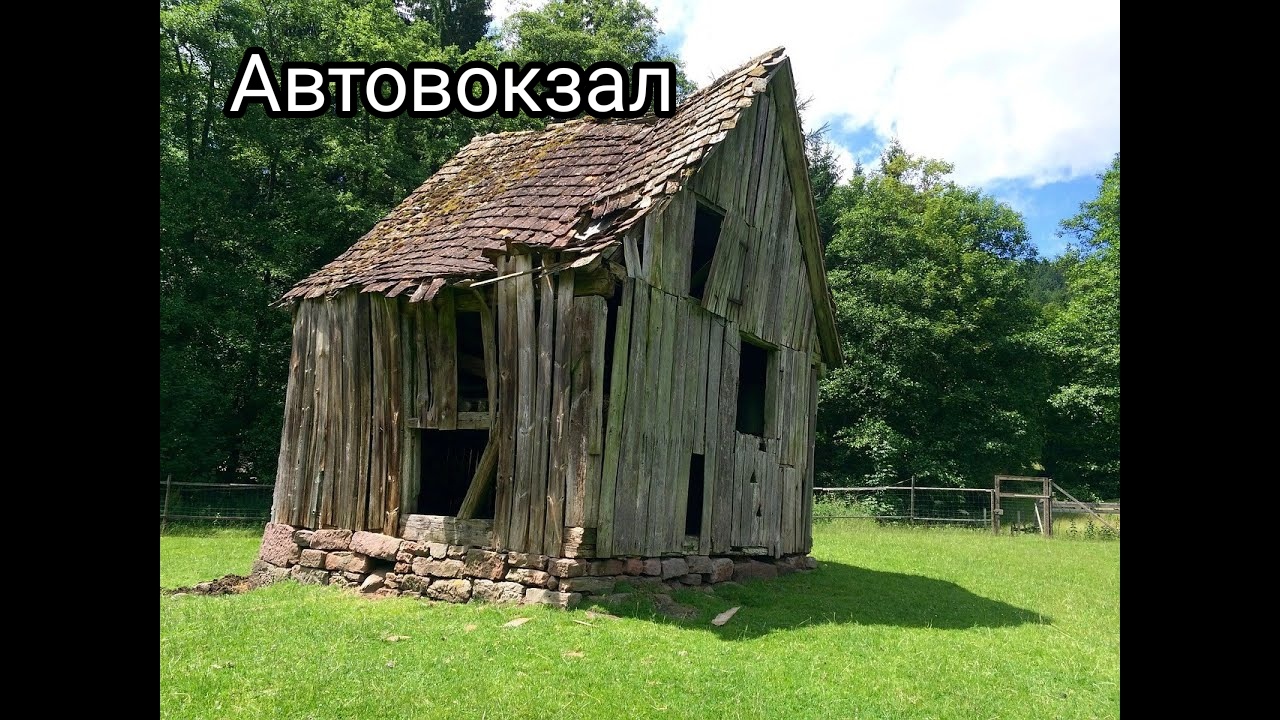 В каждом городе так! | Пикабу