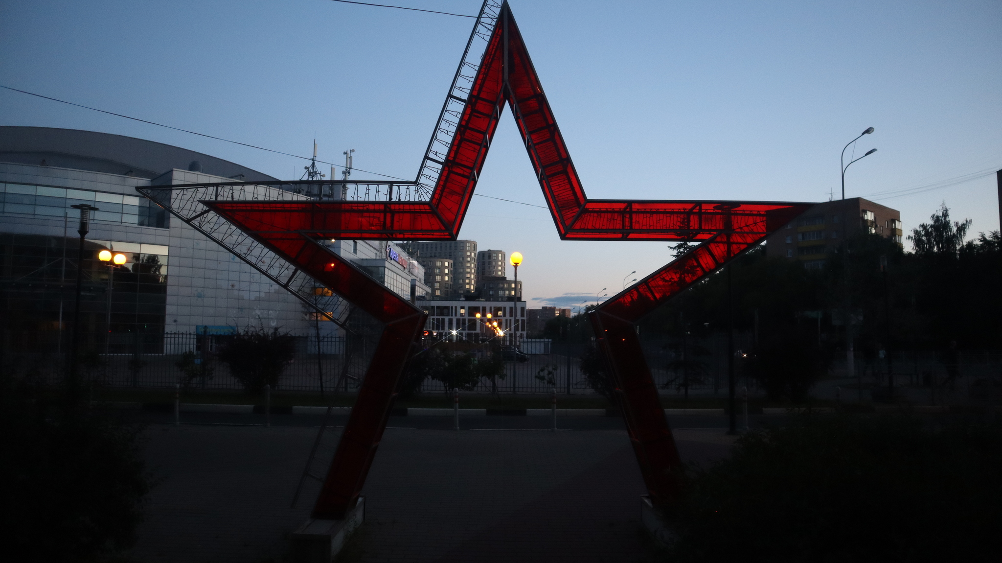 Evening Mytishchi - The photo, Town, Filter, Longpost