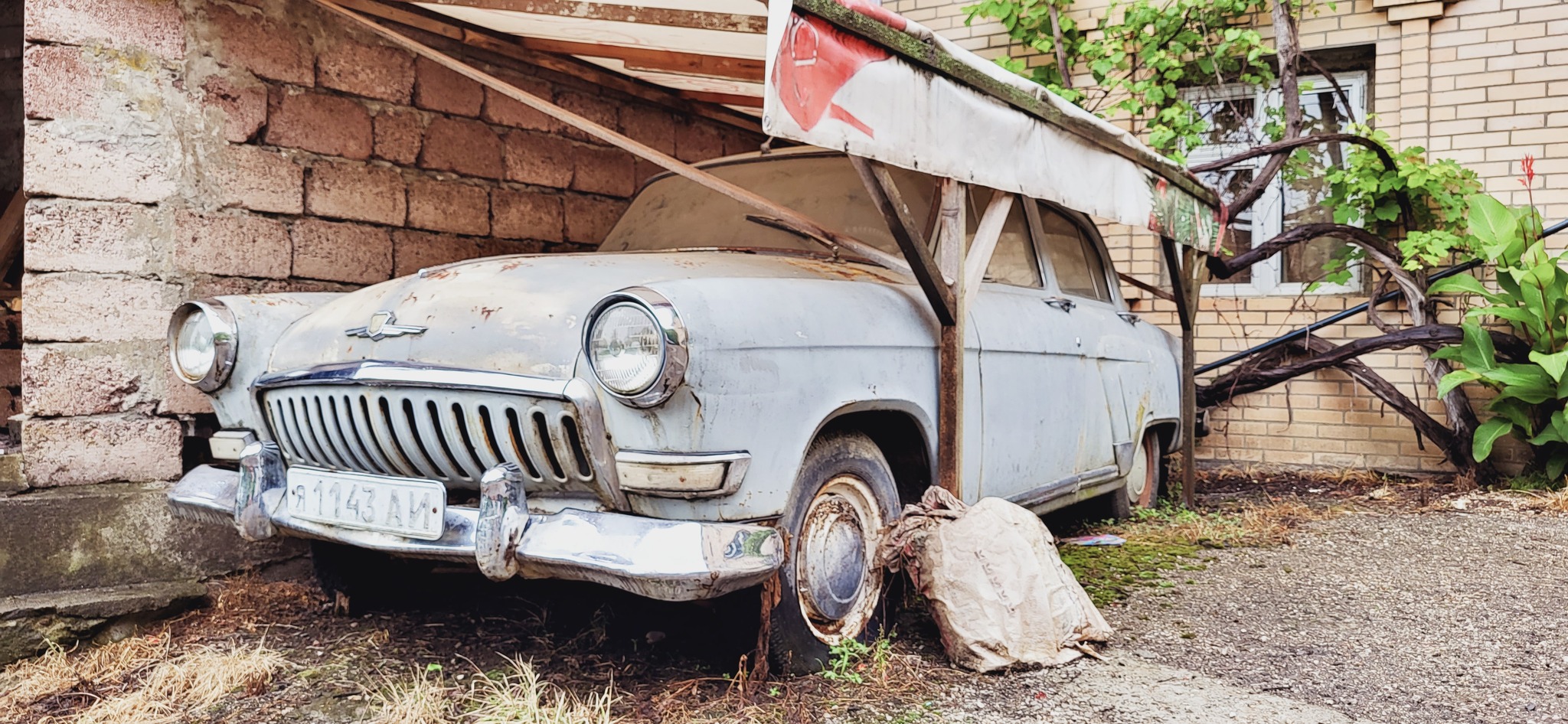 Reply to the post Rusting Retro - My, The photo, Auto, Retro car, Reply to post