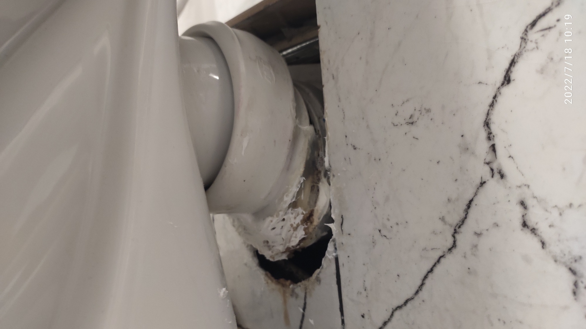 Release from the toilet - My, Repair, Need help with repair, Plumbing