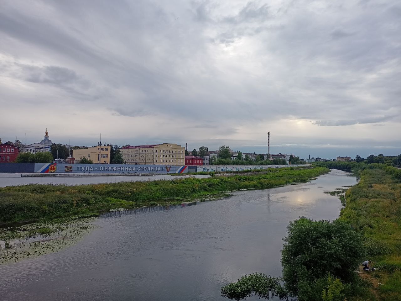 Залечь на дно в Туле )) - Моё, Тула, Достопримечательности, Путешествия, Путешествие по России, Город, Кремль, Тульский музей оружия, Тульский оружейный завод, Тульский кремль, Архитектура, Длиннопост