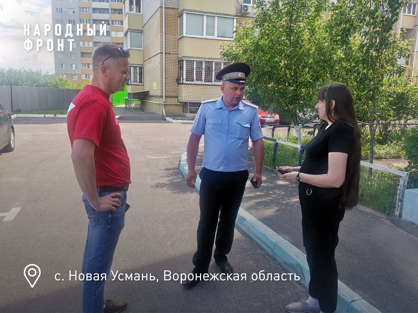 Two disabled people from Novaya Usman received individual parking spaces in front of the entrance - My, Housing and communal services, Voronezh, Officials, Parking, Disabled person, Fine, Traffic police, Longpost