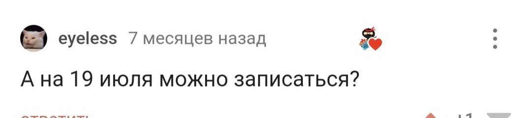 С днем рождения! - Моё, Радость, Лига Дня Рождения, Доброта, Поздравление, Позитив