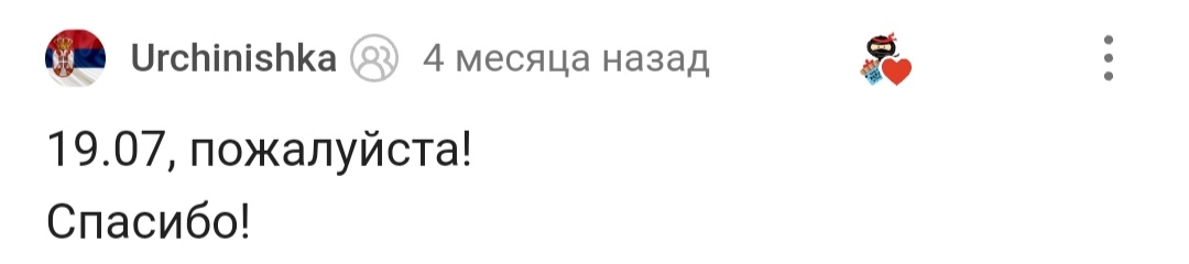 С днем рождения! - Моё, Радость, Лига Дня Рождения, Доброта, Поздравление, Позитив