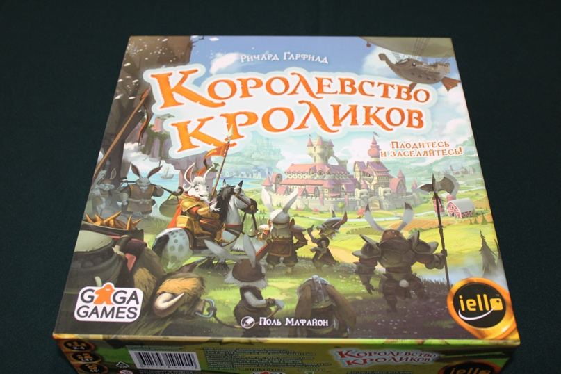 rabbit kingdom - My, Overview, Board games, Choosing a Peekaboo, Longpost