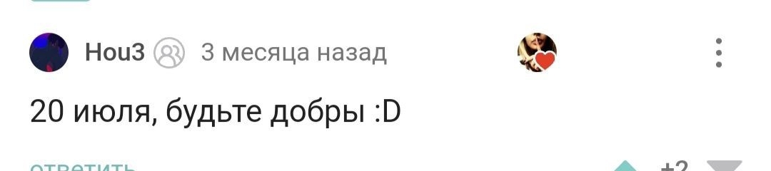 С днем рождения! - Моё, Лига Дня Рождения, Поздравление, Радость, Доброта, Позитив, Длиннопост