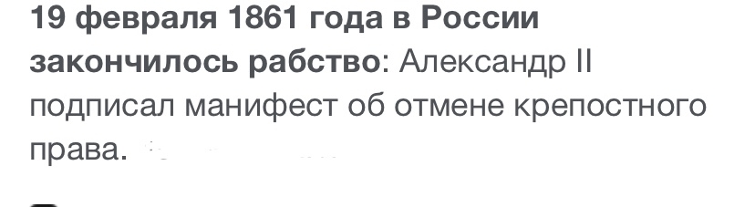 Мастера заголовков - Барнаул, Новости, Заголовок