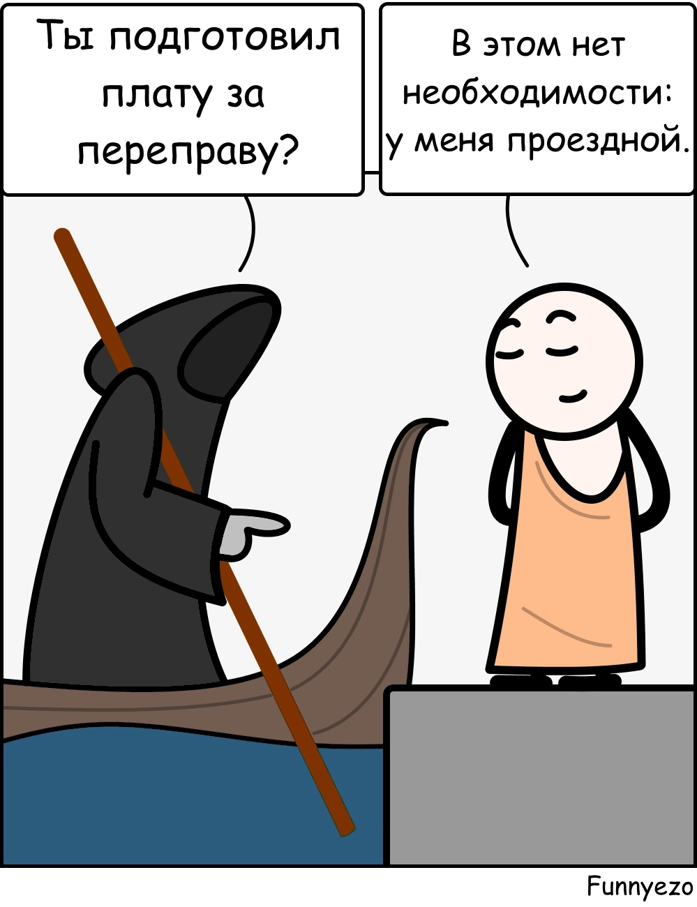 Буддийский юмор вк