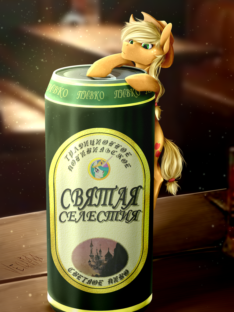 Beer Saint Celestia - My little pony, Applejack, Beer