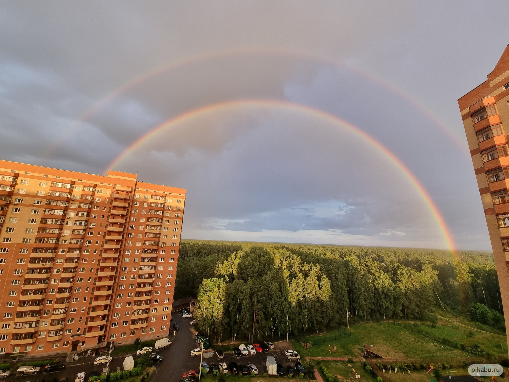 Rainbow - Rainbow, The photo