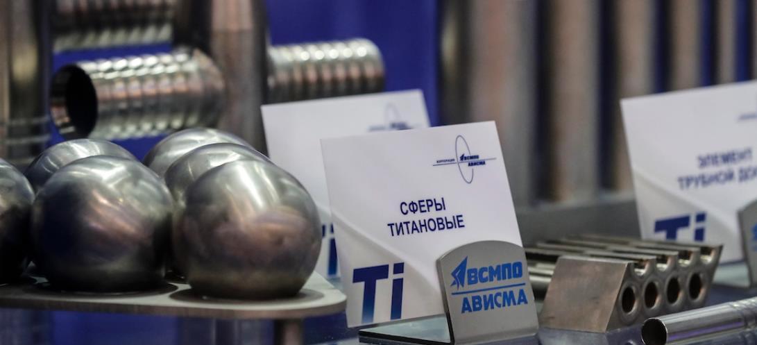 BUSINESS INSIDER: The world's largest titanium producer is not included in the list of EU sanctions against Russia - Politics, European Union, Titanium, Sanctions, Business, Russia, Translated by myself