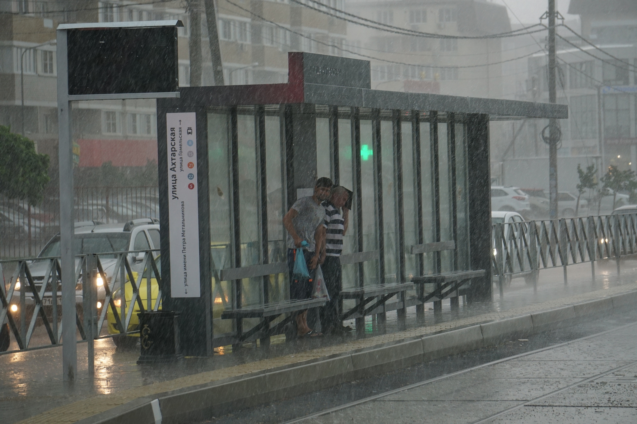 Sailed again - My, Krasnodar, Rain, Shower, Краснодарский Край, Longpost