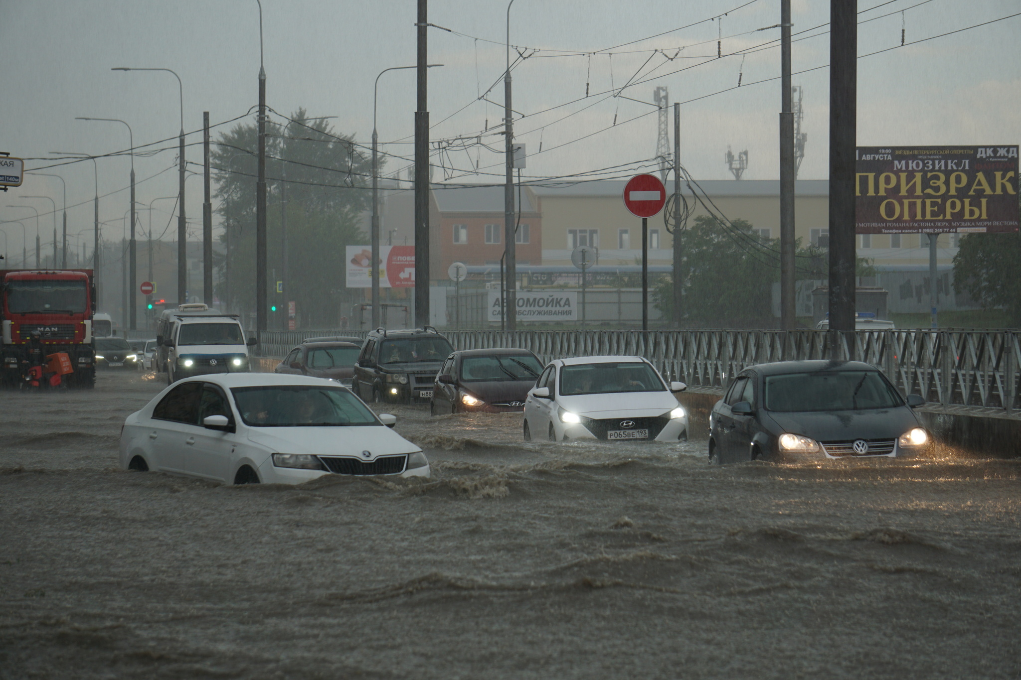 Sailed again - My, Krasnodar, Rain, Shower, Краснодарский Край, Longpost