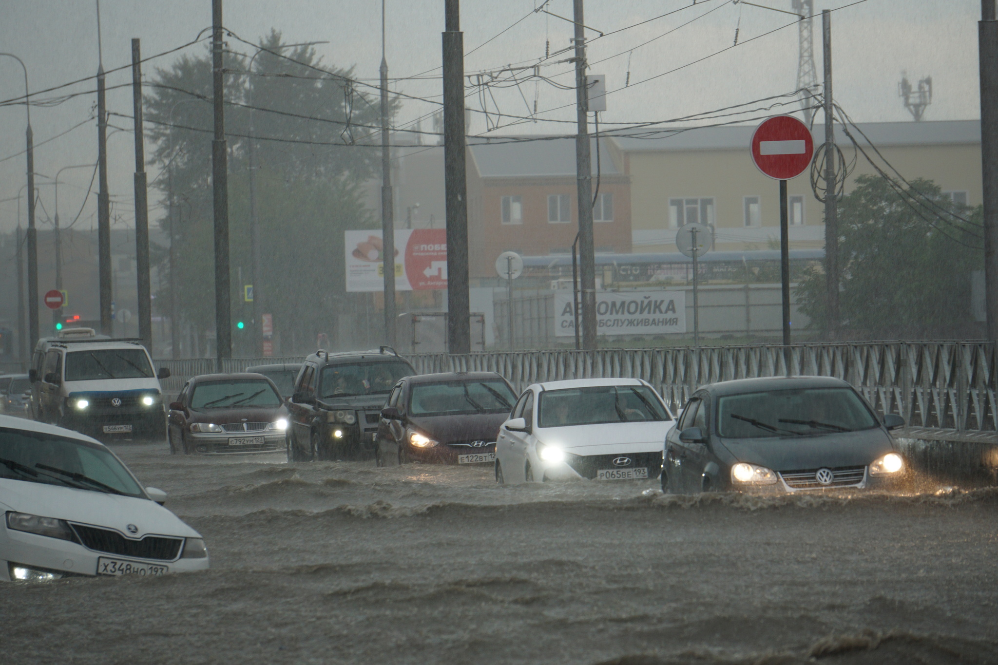 Sailed again - My, Krasnodar, Rain, Shower, Краснодарский Край, Longpost