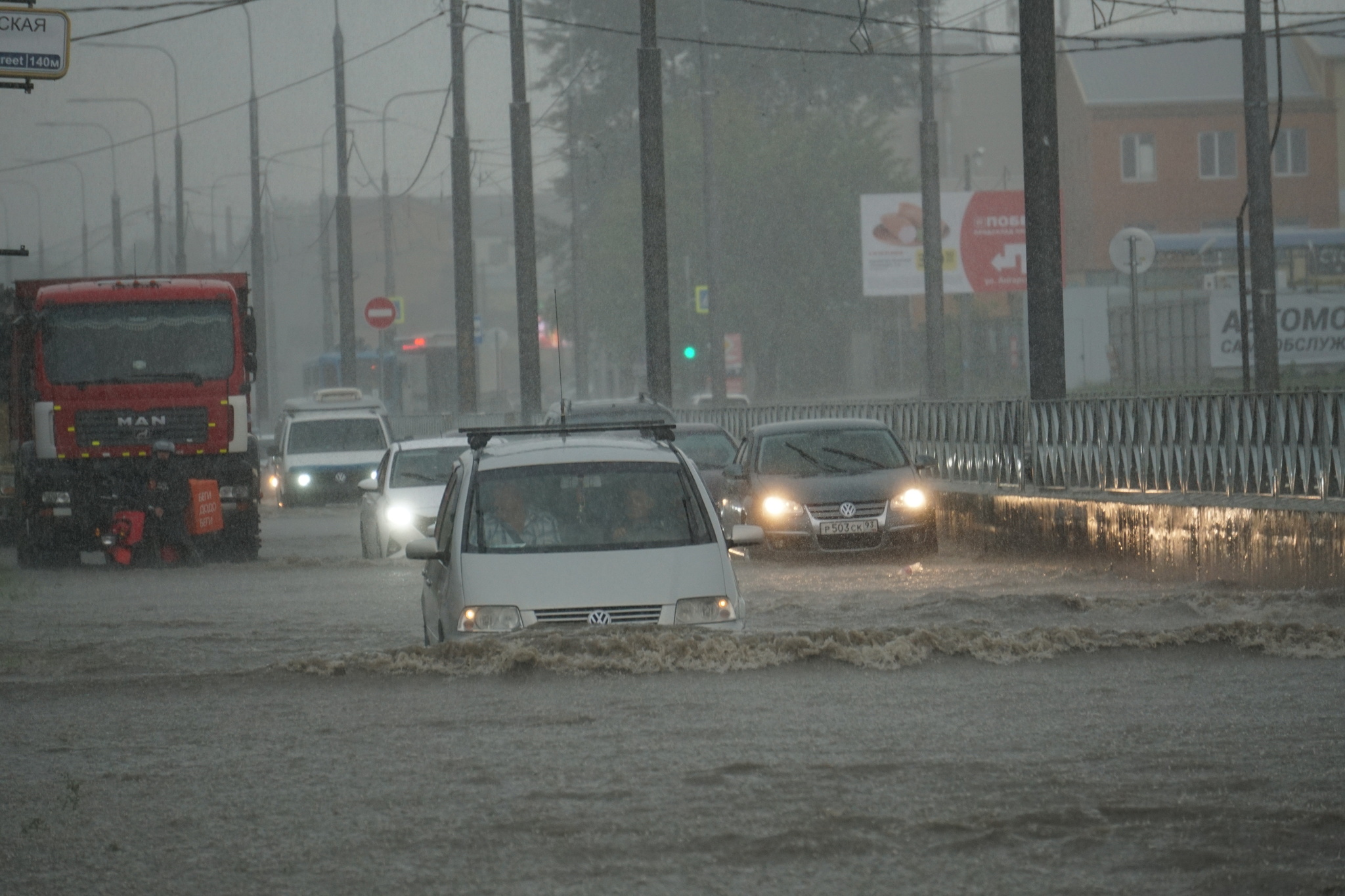 Sailed again - My, Krasnodar, Rain, Shower, Краснодарский Край, Longpost