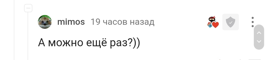 С днем рождения! - Моё, Лига Дня Рождения, Поздравление, Радость, Доброта, Позитив, Длиннопост