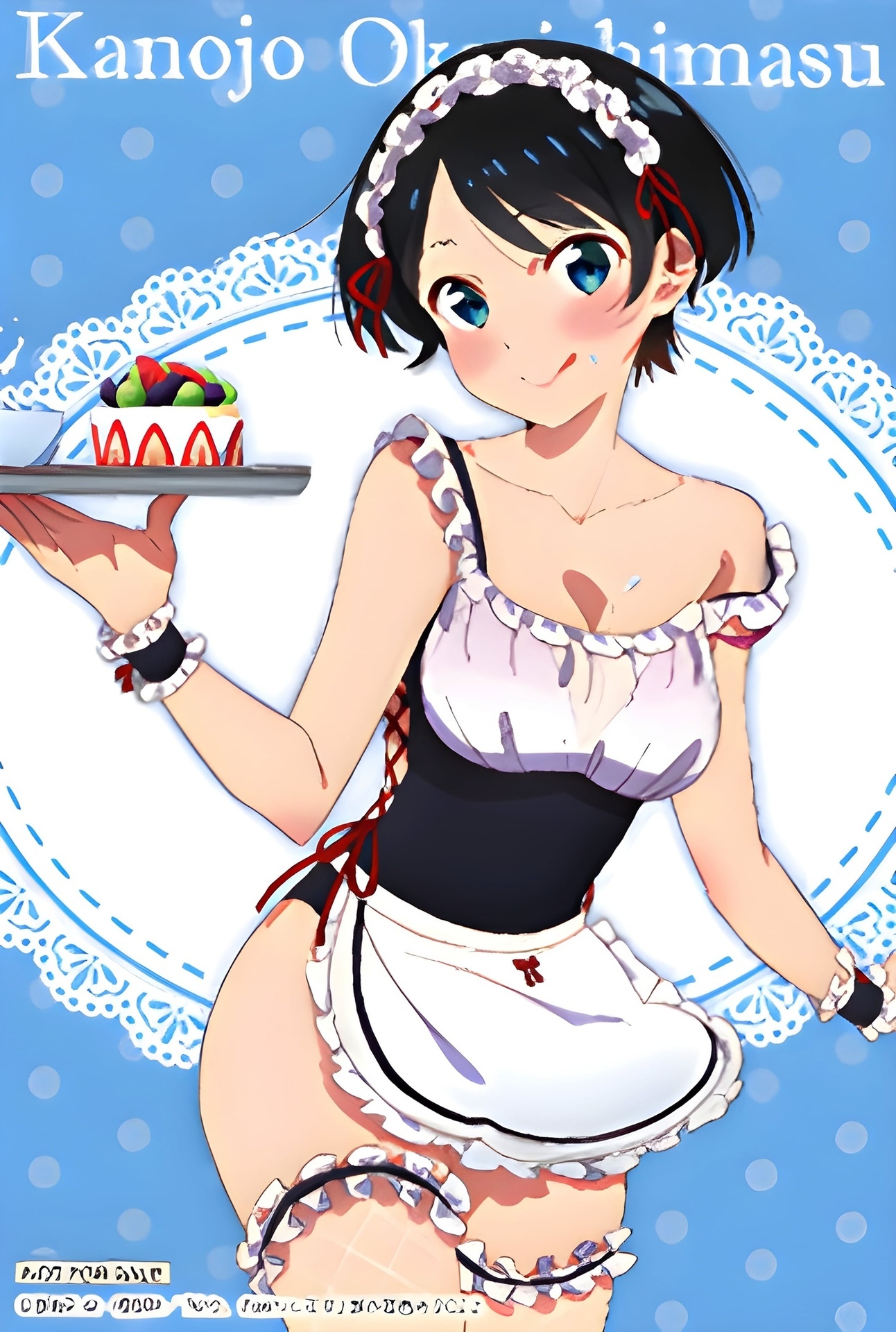 Sweet - NSFW, Anime, Anime art, Housemaid, Kanojo okarishimasu, Sarashina Ruka