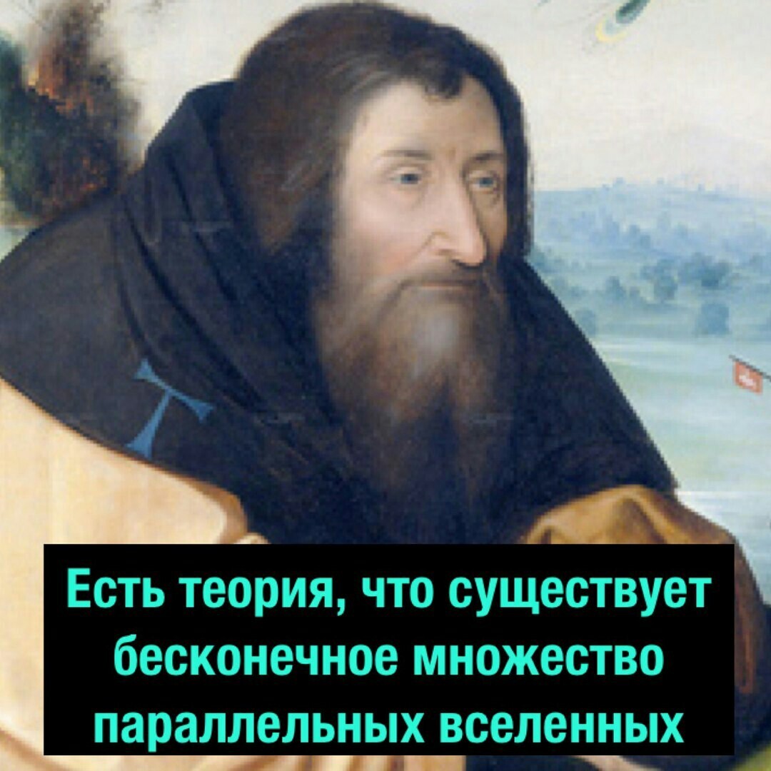 Где я? - Комиксы, Страдающее средневековье, Длиннопост