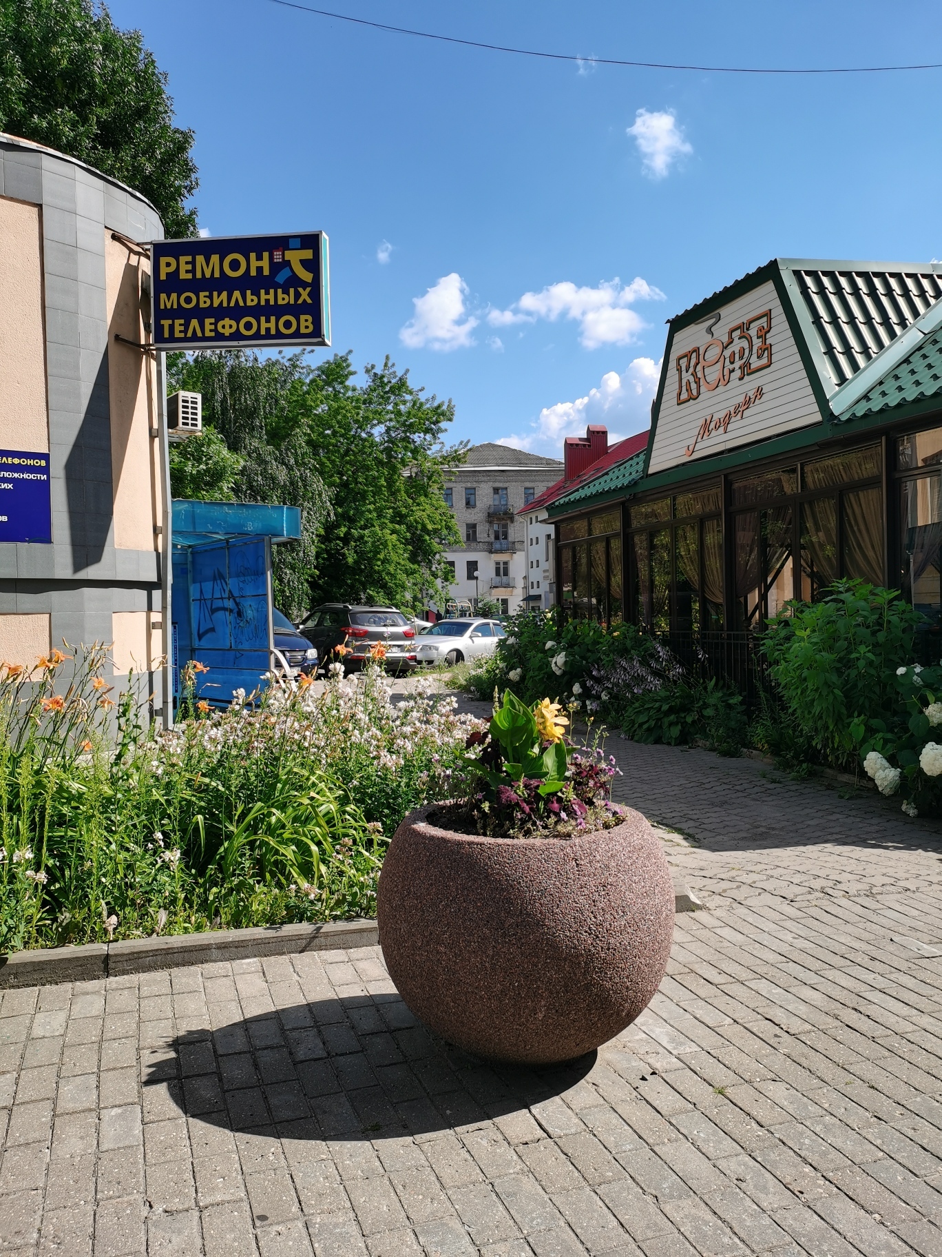 Пару фоток Могилёва. Беларусь, город Могилев | Пикабу