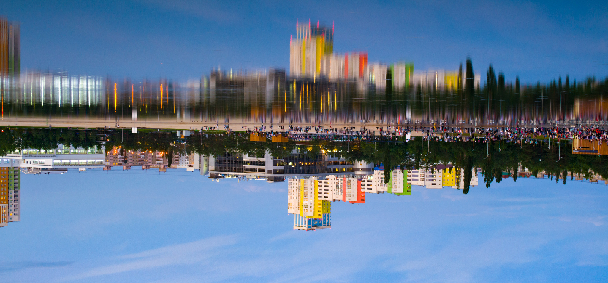 Reflection - My, Town, The photo, The park, Ufa, Bashkortostan, Kashkadan, Lake, Reflection