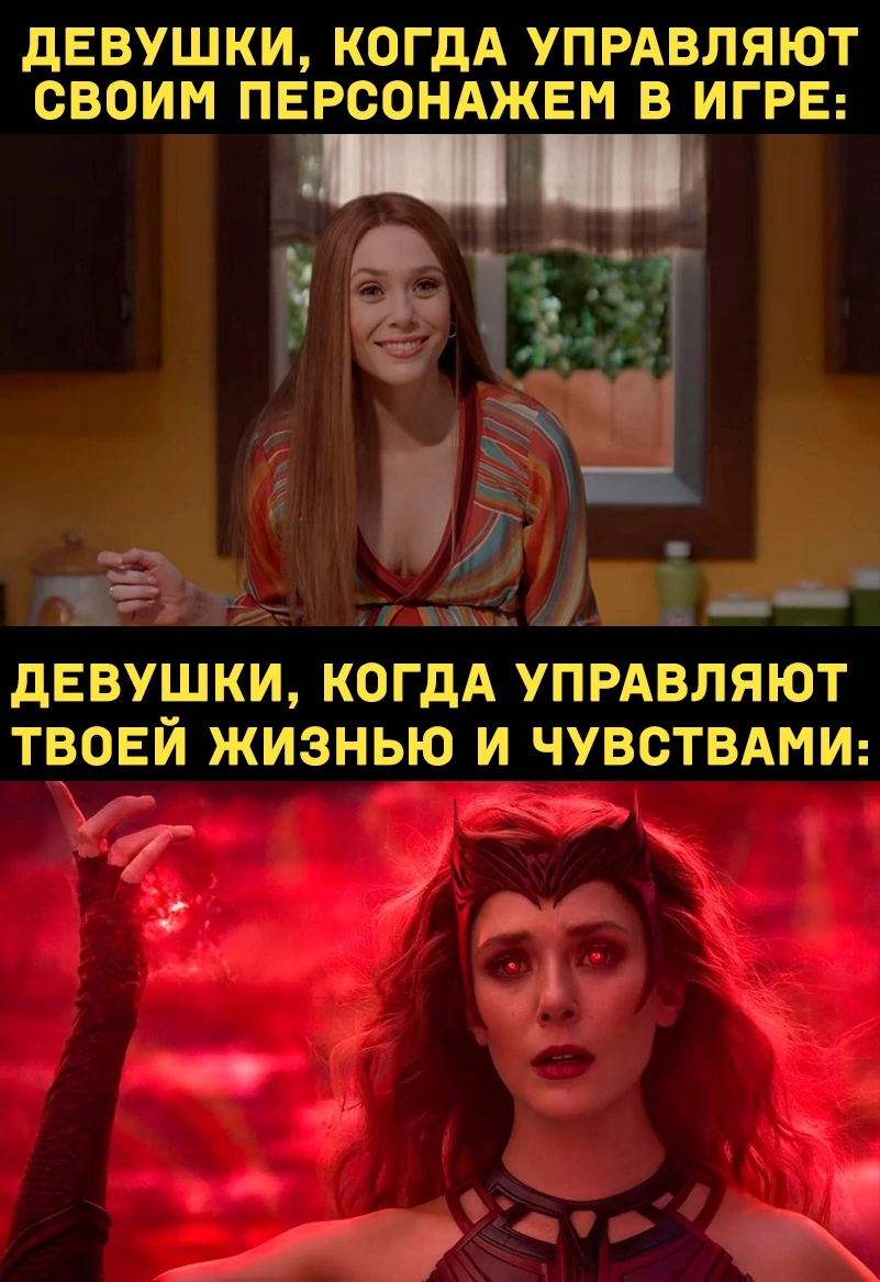 Girls - Computer games, Characters (edit), Girls, Picture with text, Scarlet Witch, Marvel, Vandavigen, Elizabeth Olsen