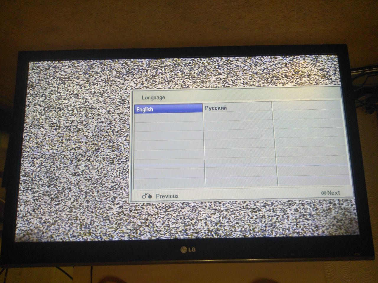 Entering the service menu of the plasma TV LG 42PJ250R - My, TV repair, Service Menu, Longpost, Lg 42pj250r