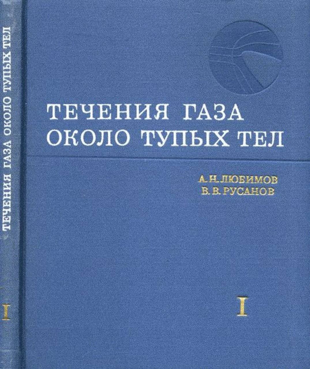 Новейшая история Европы - Политика, Юмор, Европа, Тонкий юмор