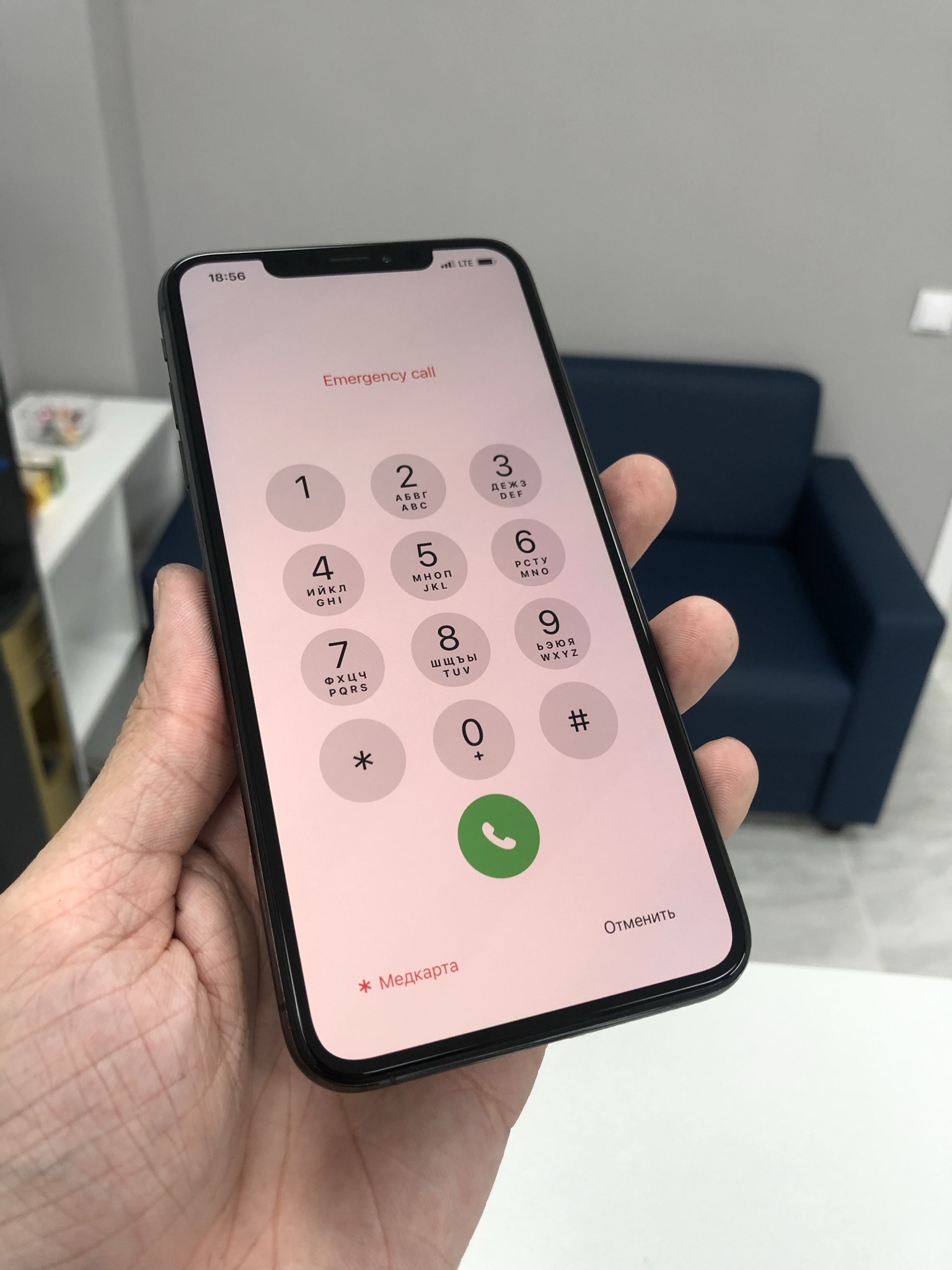 Замена стекла Iphone XS Max. Первая лопата - Моё, Ремонт телефона, Рукожоп, iPhone XS, Apple, Замена стекла, Переклейка, Ремонт техники, Телефон, iPhone, Длиннопост