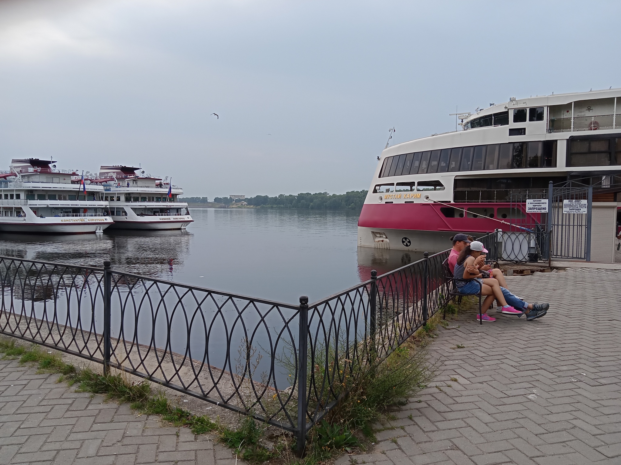 Mustai Karim in Uglich - Mustai Karim, Uglich, Longpost