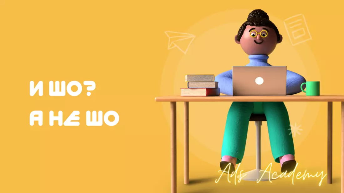 Почему Аккаунт Заблокирован за Подозрительные Платежи или Обход системы ...