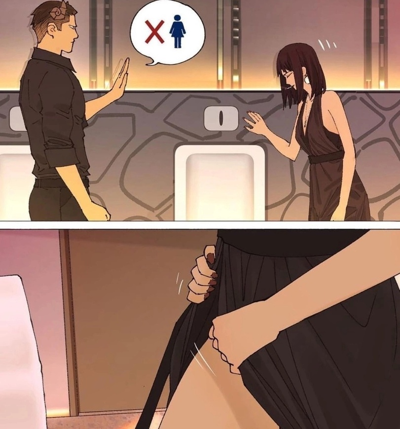 It's awkward - Manhua, Anime, Its a trap!, Toilet, Web comic, Longpost