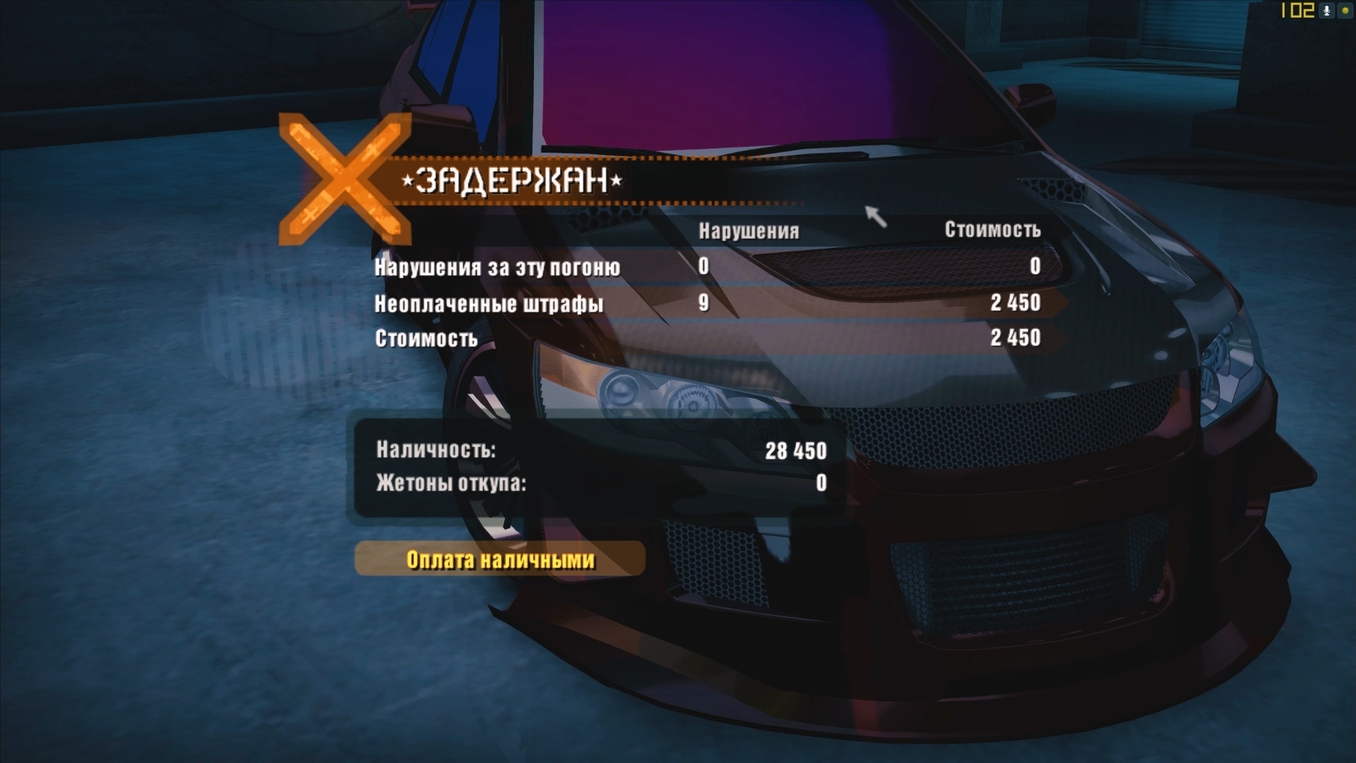 BMW M3 GTR из Need for Speed: Most Wanted. Единственная в России