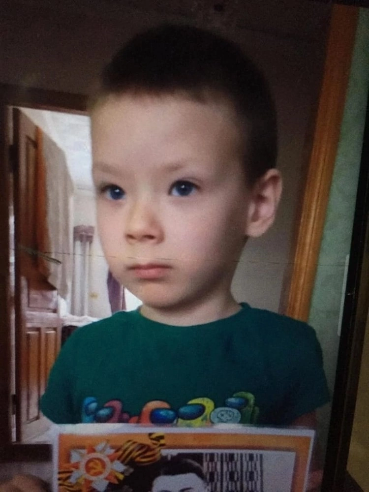 Missing child Orenburg region [Not found. The active phase of the search ends] - No rating, People search, Orenburg region, Missing person