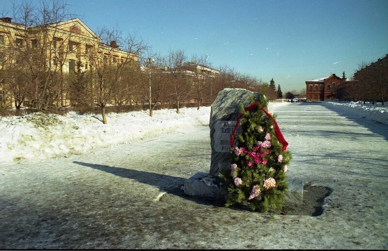 Chelyabinsk, 1980s and 1990s - 90th, 80-е, Street photography, Chelyabinsk, Old photo, Story, Longpost