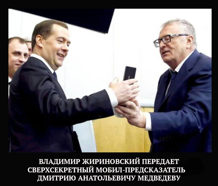 Reply to Five months later - Politics, Screenshot, Twitter, Dmitry Medvedev, Gas, West, Europe, Germany, Риа Новости, Reply to post