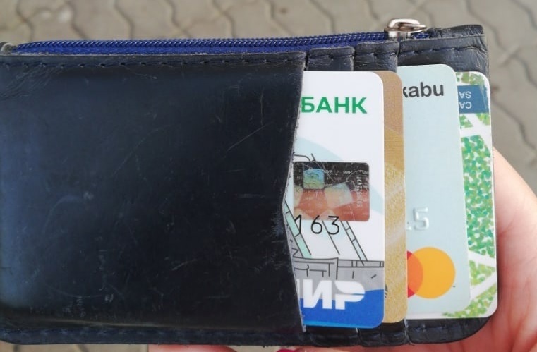 St. Petersburg, a purse of a pick-up girl (cardholder) was found in a trolleybus - Find, Wallet, Holder, Cardholder, Saint Petersburg, No rating, Found documents, Found things