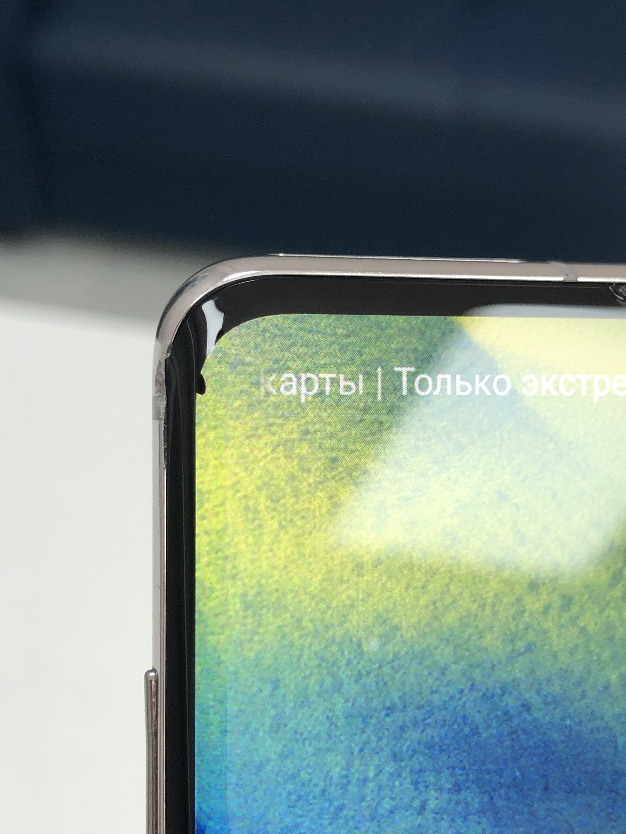 Замена стекла Samsung galaxy s10 plus. Конфетки к чаю) | Пикабу