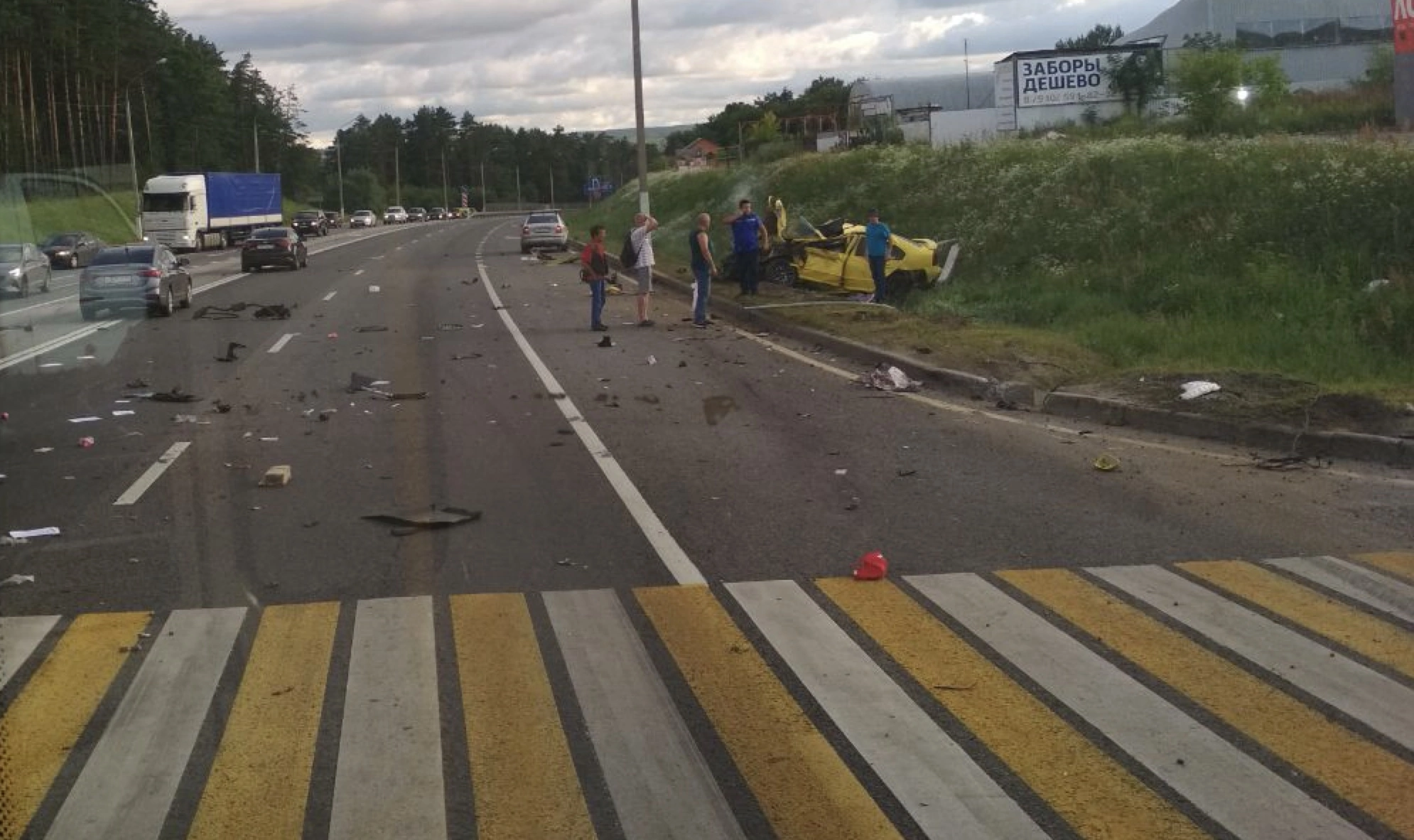 ДТП Обнинск 25.07.22 | Пикабу